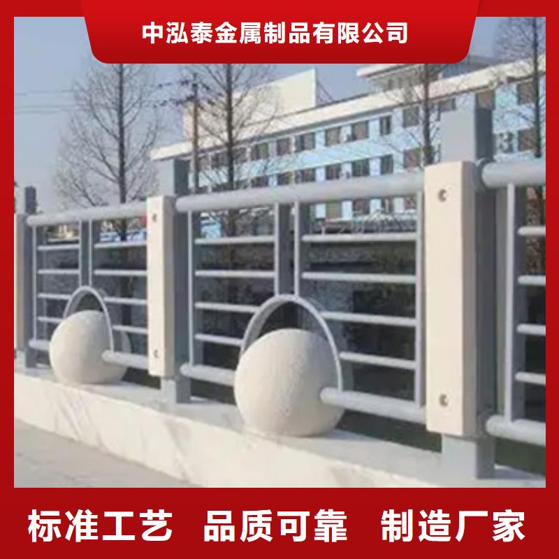人行道景觀鋁合金護欄哪家好