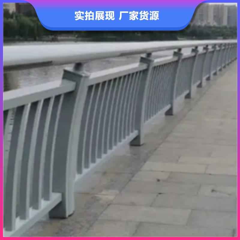 河坎鋁合金護欄多少錢