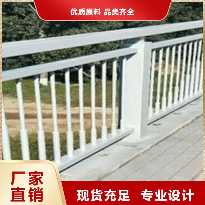 濱河景觀護(hù)欄-可送貨上門
