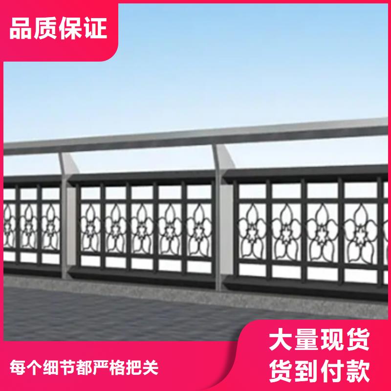 橋跨欄桿熱銷貨源