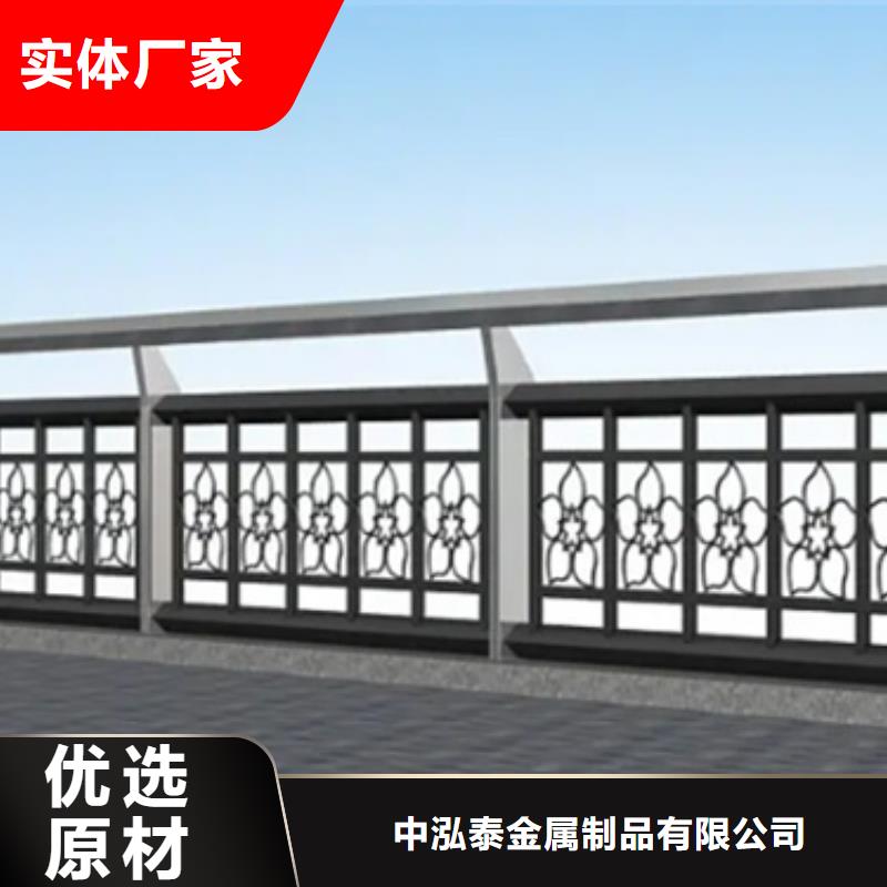 口碑好的成品鋁合金欄桿廠家