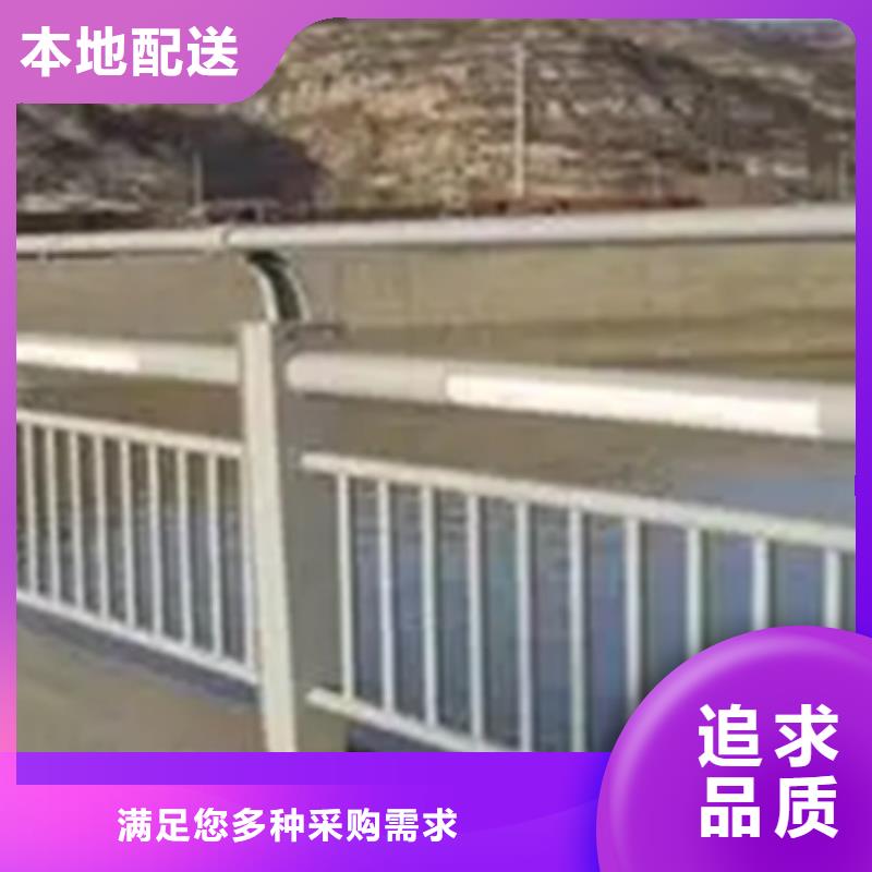 橋梁車行道鋁合金欄桿廠家規格齊全