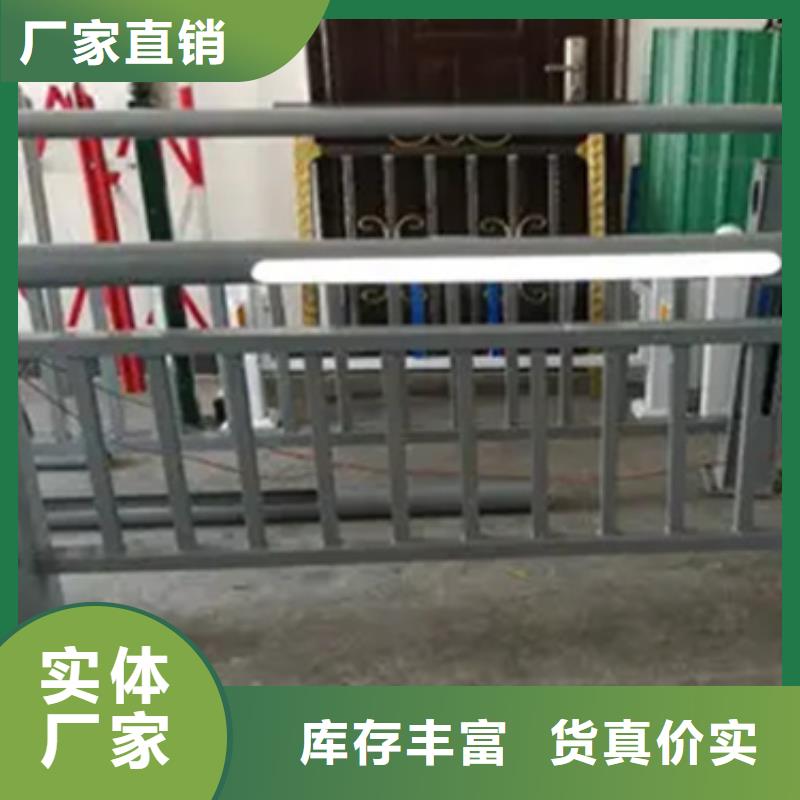 梁柱式燈光鋁合金欄桿全國供應廠家