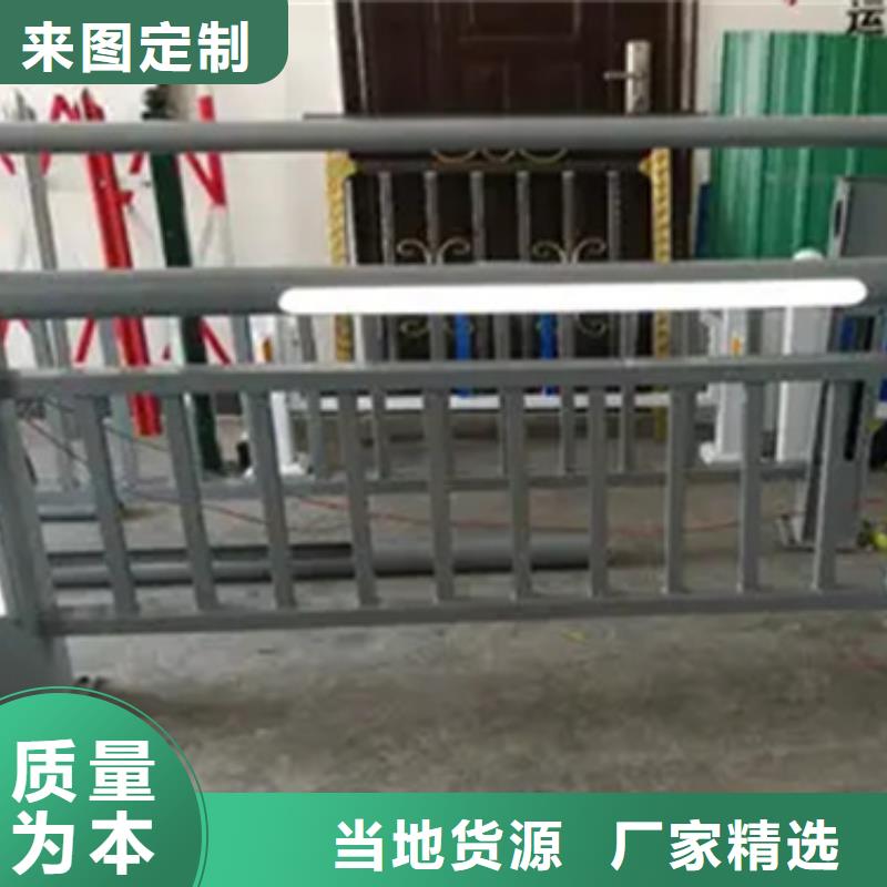 鋁合金橋梁護(hù)欄圖片出廠價(jià)格產(chǎn)品介紹