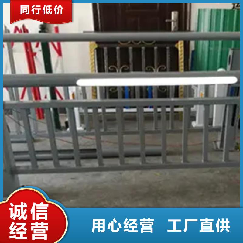 鋁合金護欄多少錢一平方米原廠定做