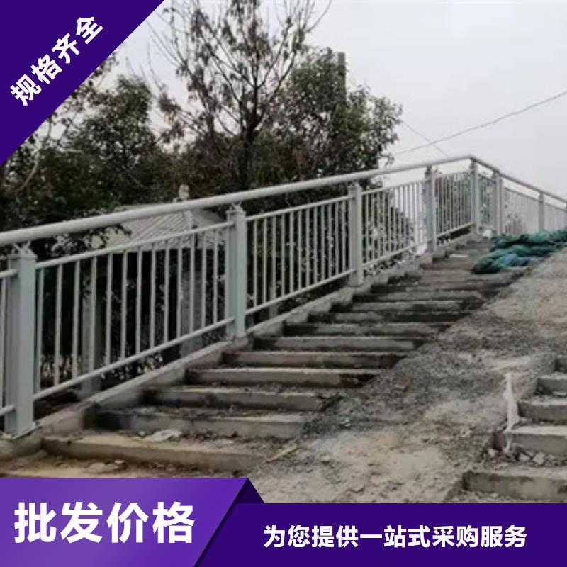 鋁合金護欄【交通護欄】品質(zhì)不將就