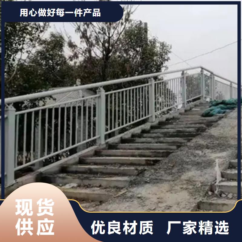 铝合金护栏【交通护栏】品质不将就