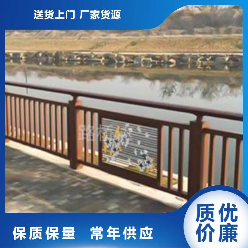 橋面燈光鋁合金欄桿周期短價格優