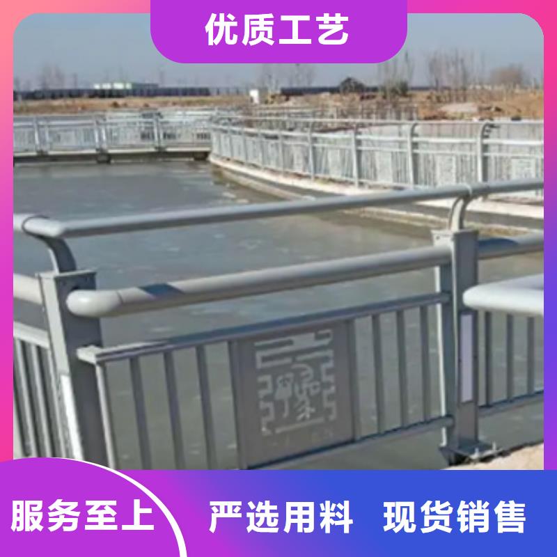景觀橋梁護欄橋梁欄桿廠家-點擊洽談