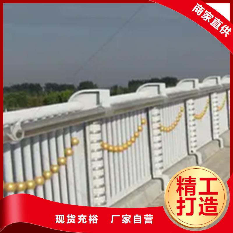 2025發(fā)貨快速#棧道斜面景觀護欄#實體廠家
