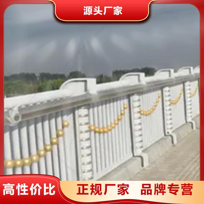 鋁合金護欄國道抗沖擊圍欄廠家直銷省心省錢