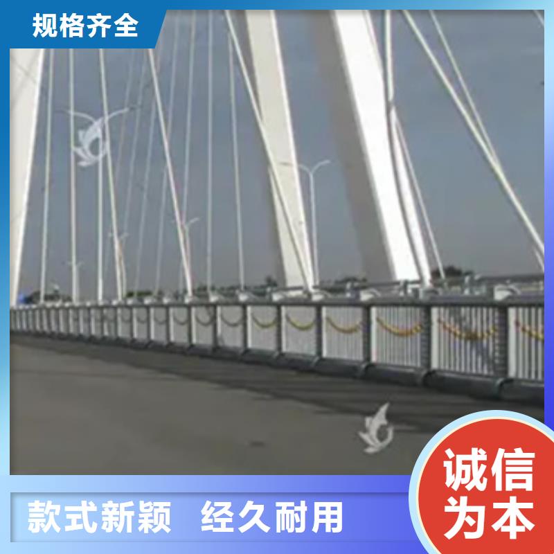 鋁合金護欄圍欄批發廠家