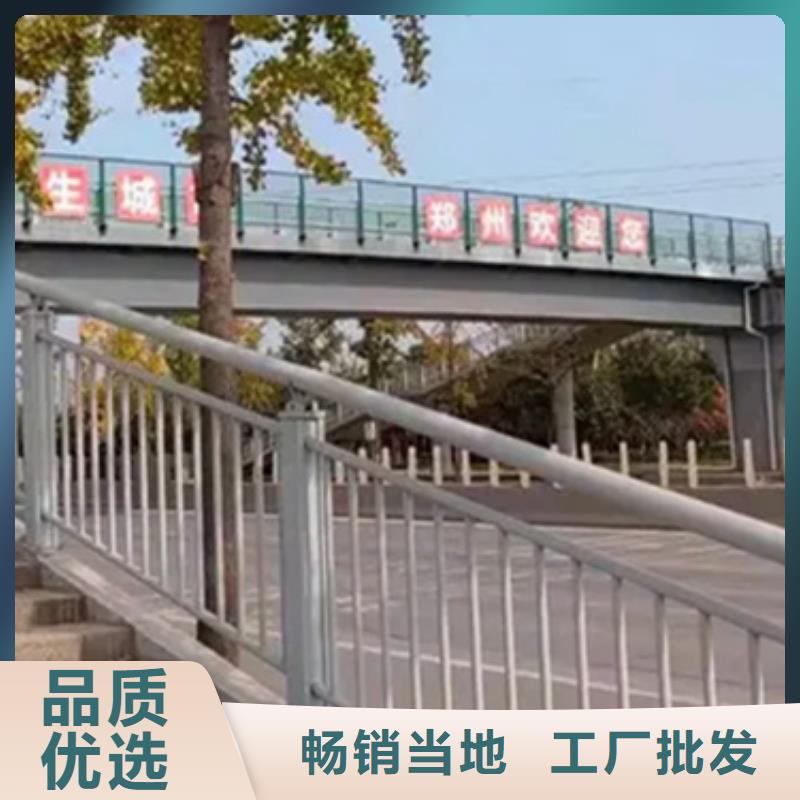 過橋景觀護(hù)欄隨時(shí)發(fā)貨