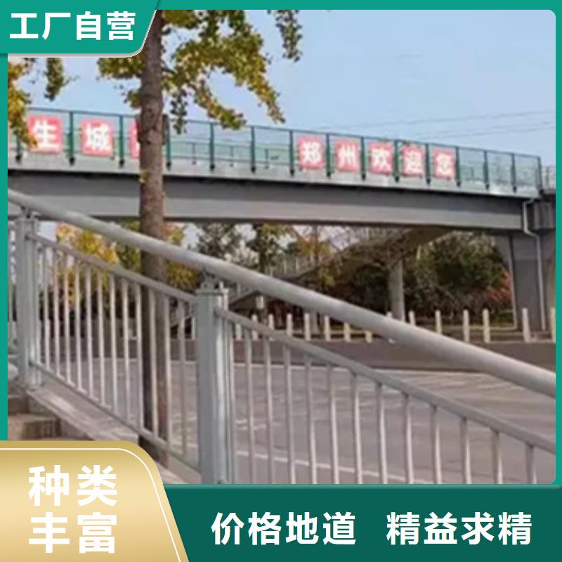 攔河閘景觀護欄、攔河閘景觀護欄生產廠家-價格合理