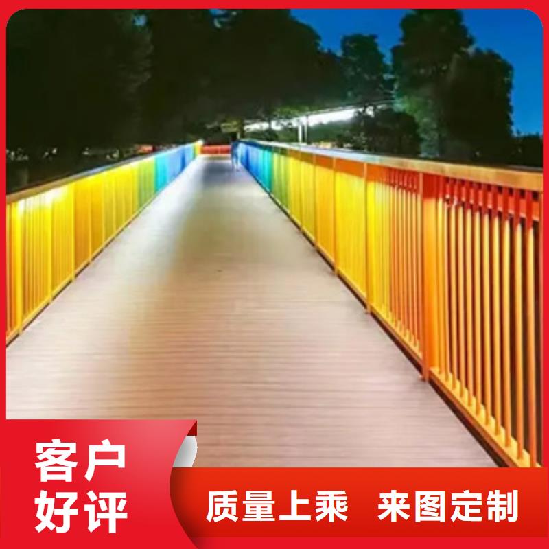 中泓泰【 铝合金护栏人行道护栏厂家现货批发】-人行道护栏厂