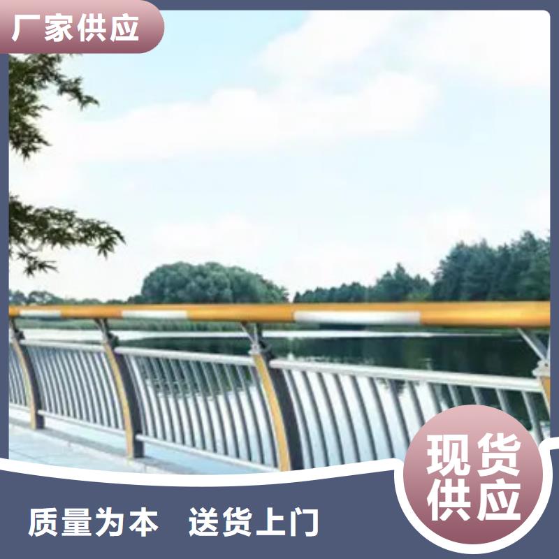 金屬鋁合金欄桿大企業(yè)好品質(zhì)
