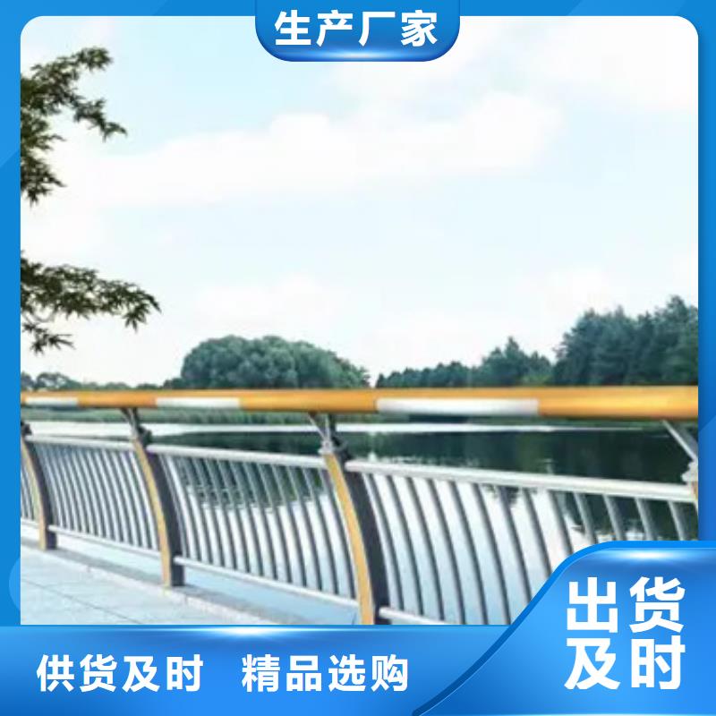 人行道外側(cè)鋁合金欄桿多少錢