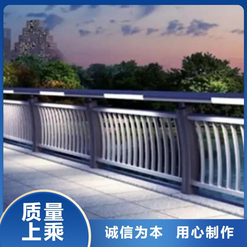 人行道景觀鋁合金護欄哪家好