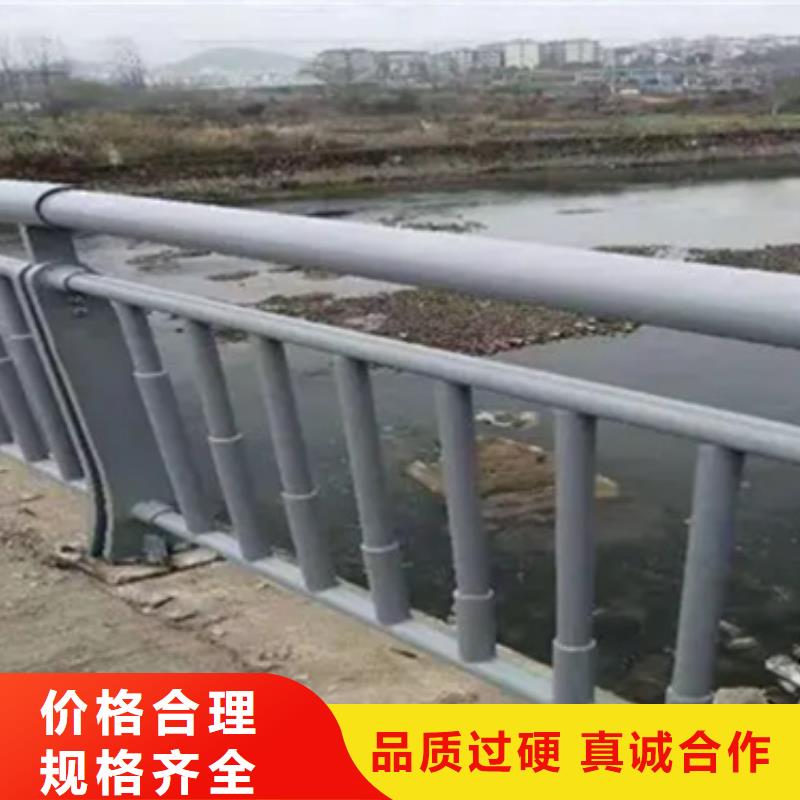歡迎訪問#鋁合金橋梁護欄生產廠家廠家#