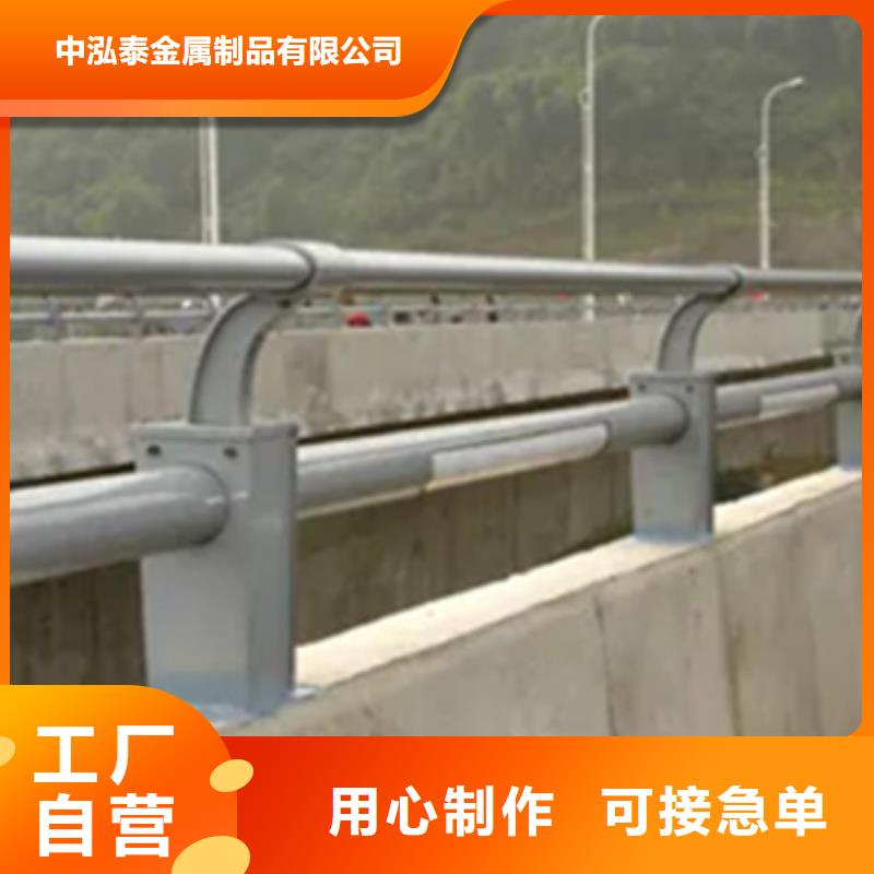 采購鋁合金護欄圖片大全必看-規格全