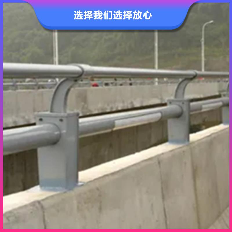 優質橋梁車行道景觀護欄的供貨商
