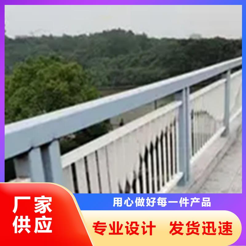 铝合金护栏景观护栏实体厂家支持定制