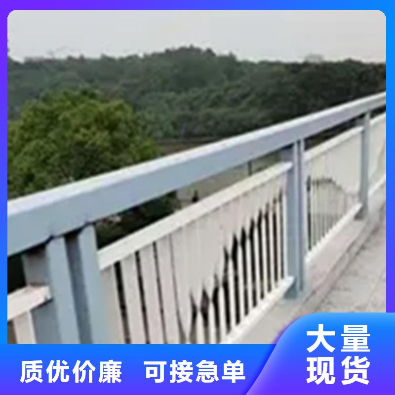 鋁合金護欄河道護欄歡迎來電詢價