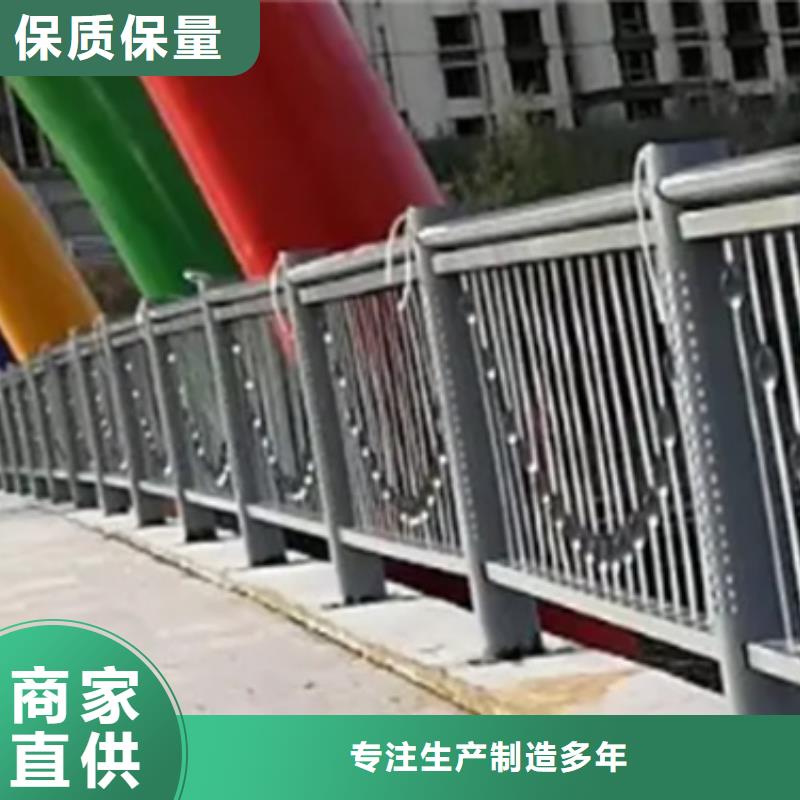 橋梁車行道鋁合金護欄技術