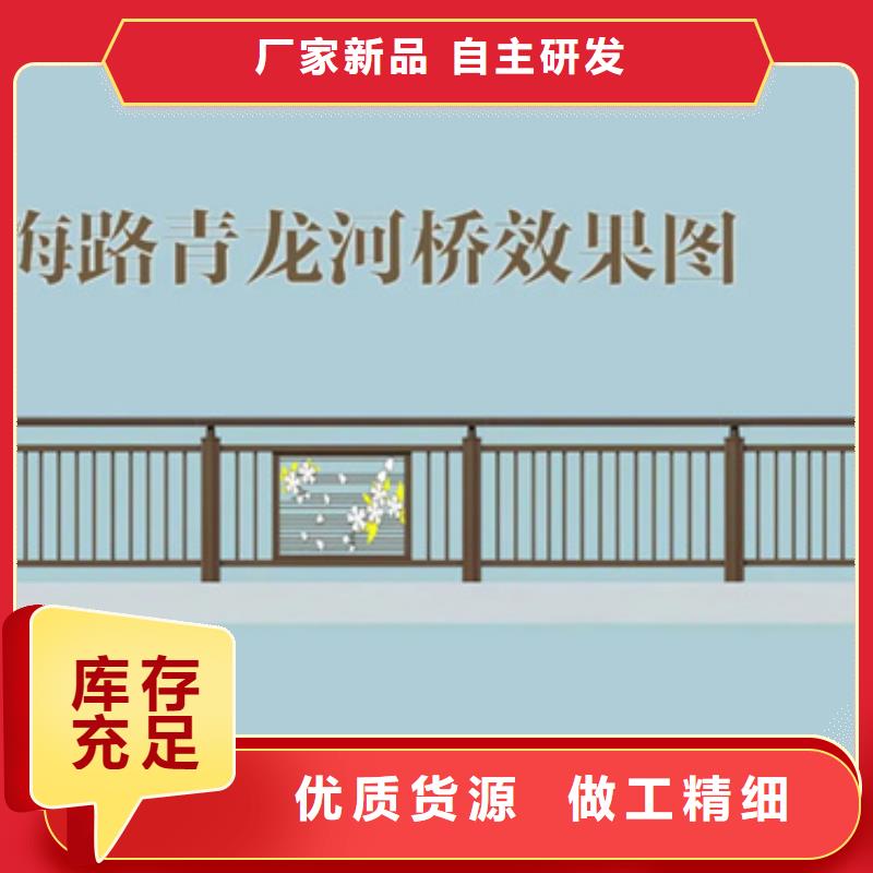 供應(yīng)橋梁鋁合金護(hù)欄扶手_生產(chǎn)廠家