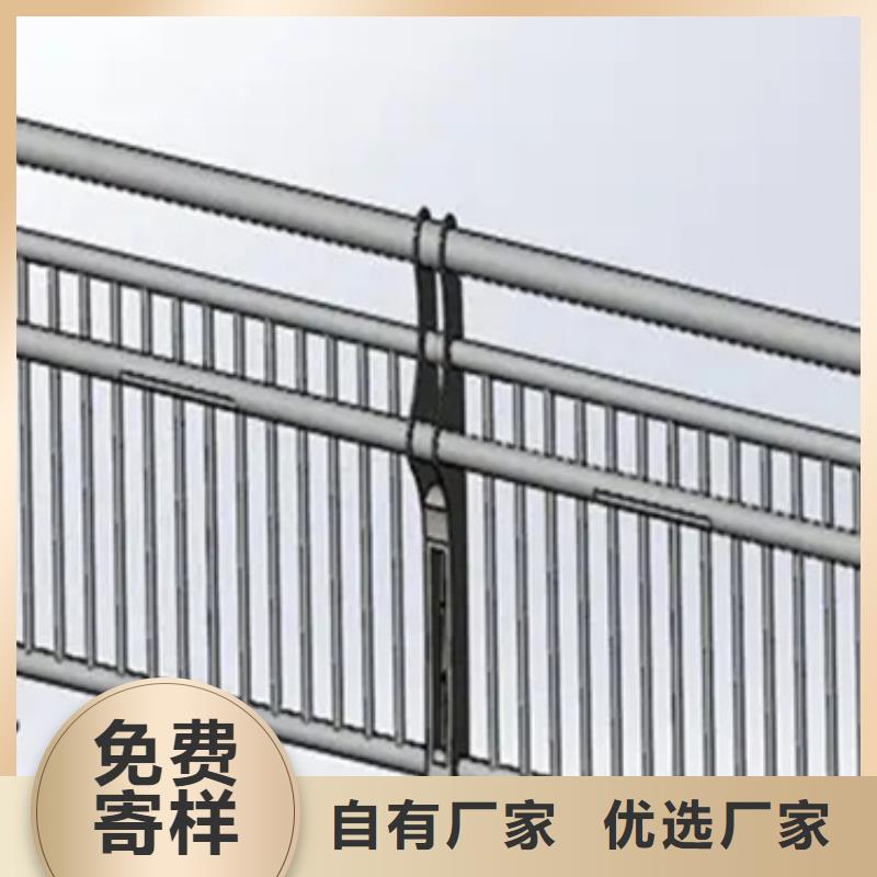 歡迎訪問#鋁合金橋梁護欄生產廠家廠家#