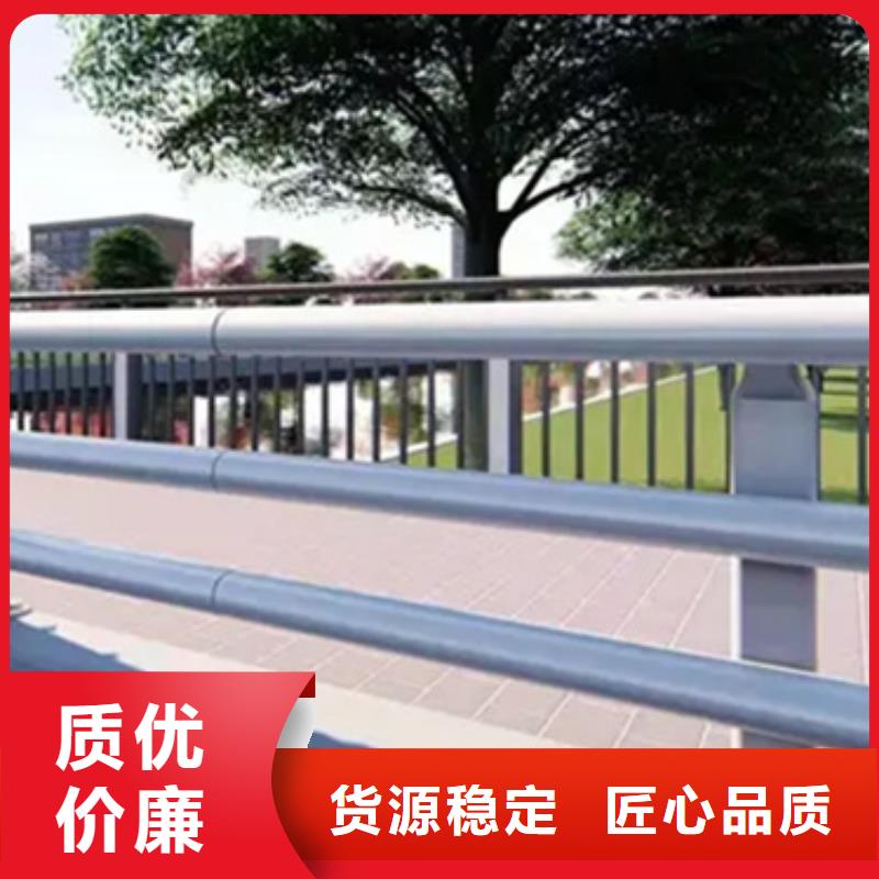 經(jīng)驗豐富的人行道鋼欄桿供貨商