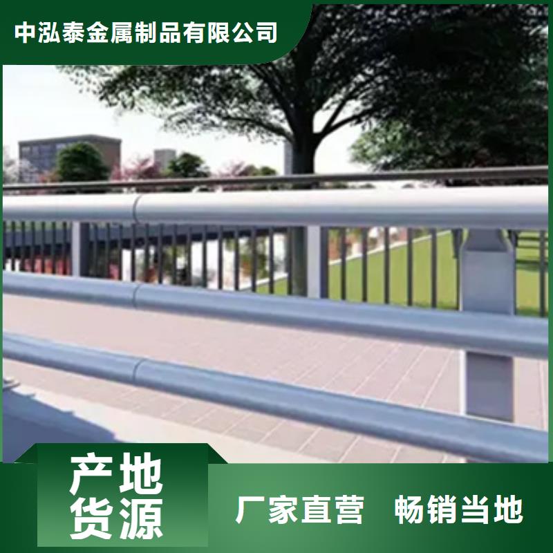 優惠的鋁合金護欄會生銹嗎品牌廠家