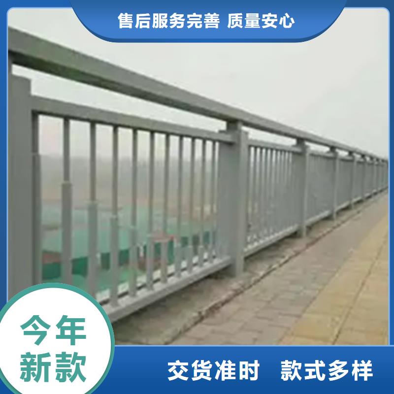 人行道鋼護欄性價比高
