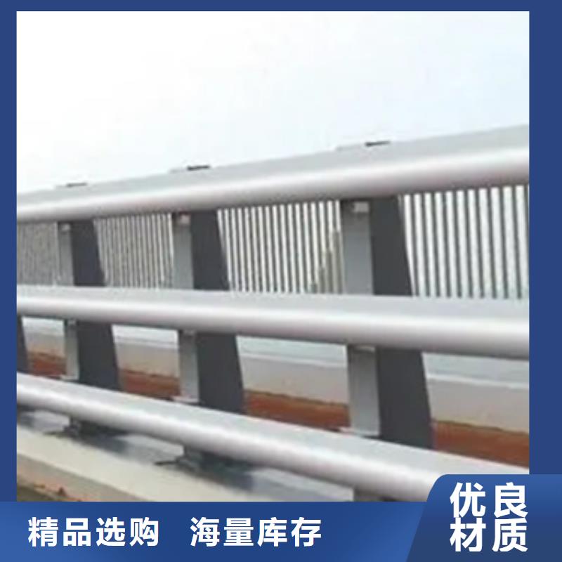 梁柱式燈光鋁合金欄桿全國供應廠家
