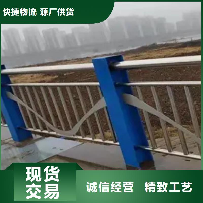 中泓泰【 铝合金护栏人行道护栏厂家现货批发】-人行道护栏厂