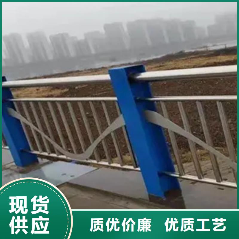 【鋁合金護欄】橋梁景觀欄桿價格合理