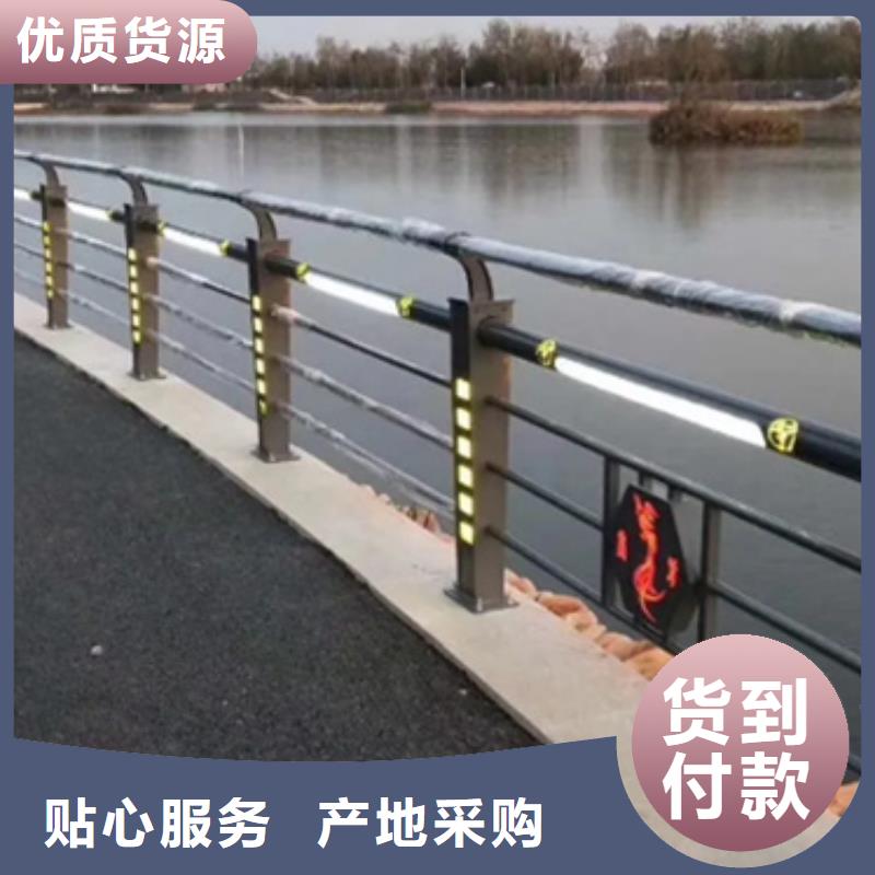 歡迎訪問#鋁合金橋梁護欄生產廠家廠家#