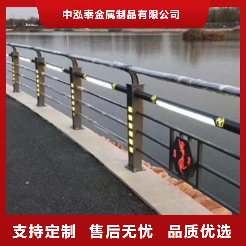 人行道护栏厂视频-广东省中山市中泓泰人行道护栏厂可服务区域汕头|云浮|阳江|深圳|河源|揭阳|江门等
