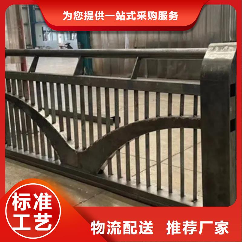 鋁合金護欄【交通護欄】熱銷產品