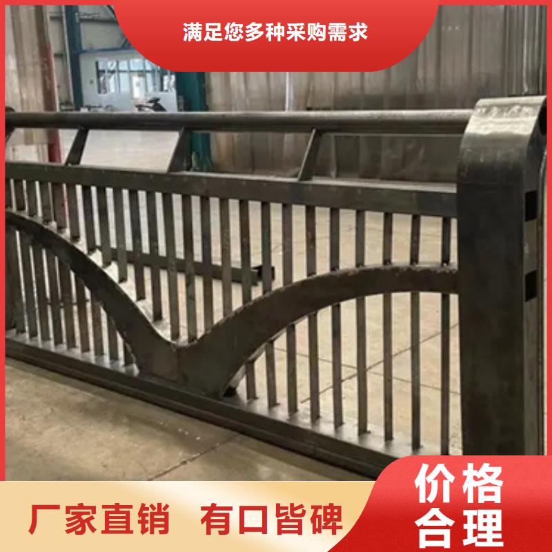 銷售鋁合金護欄立柱公司