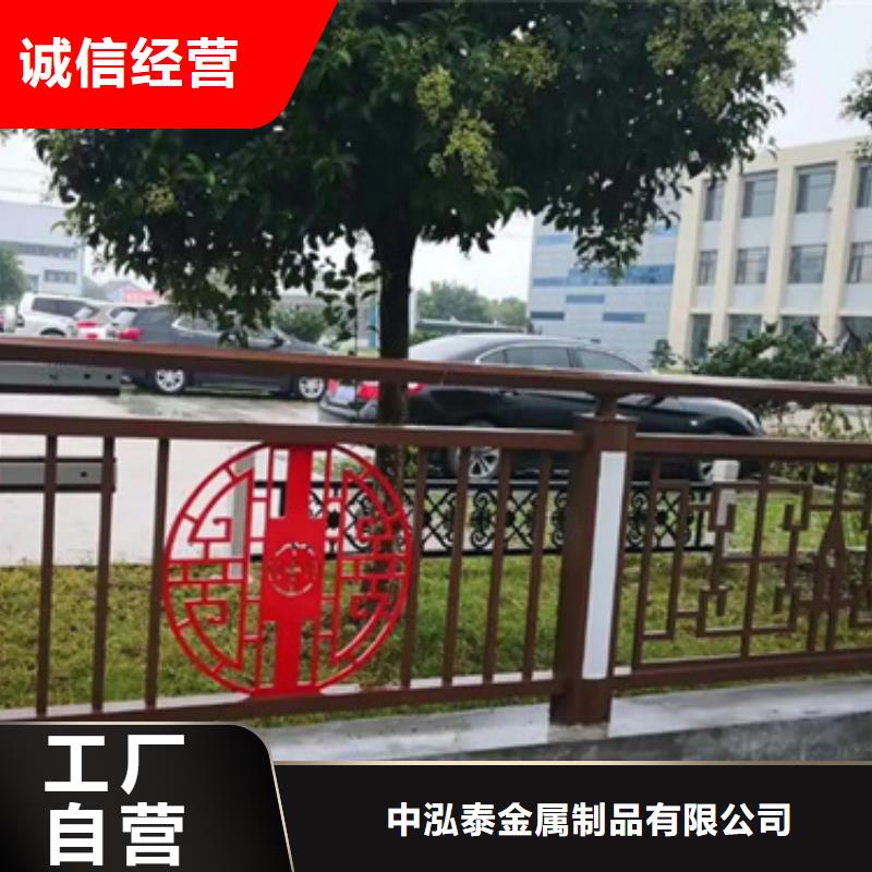 鋁合金護欄【波形護欄】自有生產工廠