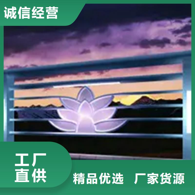 本地的鋁合金護欄圖片廠家