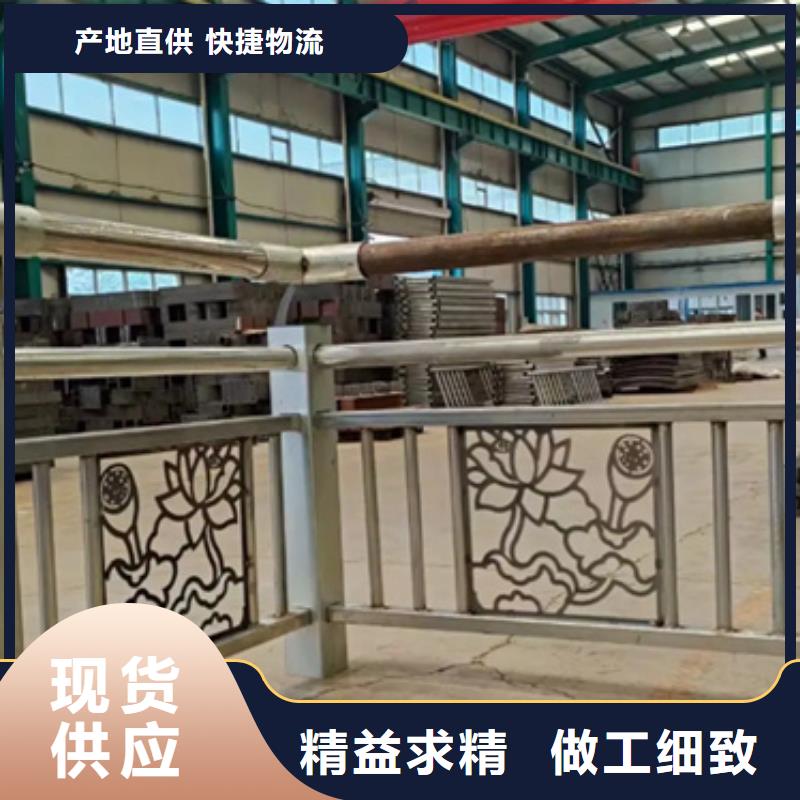橋梁不銹鋼景觀護欄扶手【多圖】