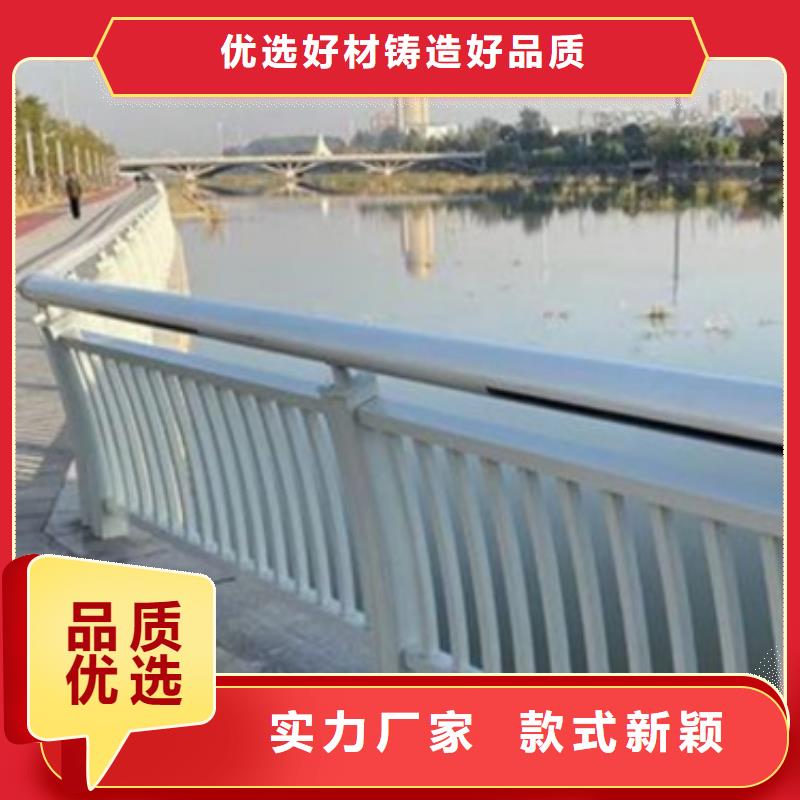 人行道鋁合金護(hù)欄產(chǎn)地直銷
