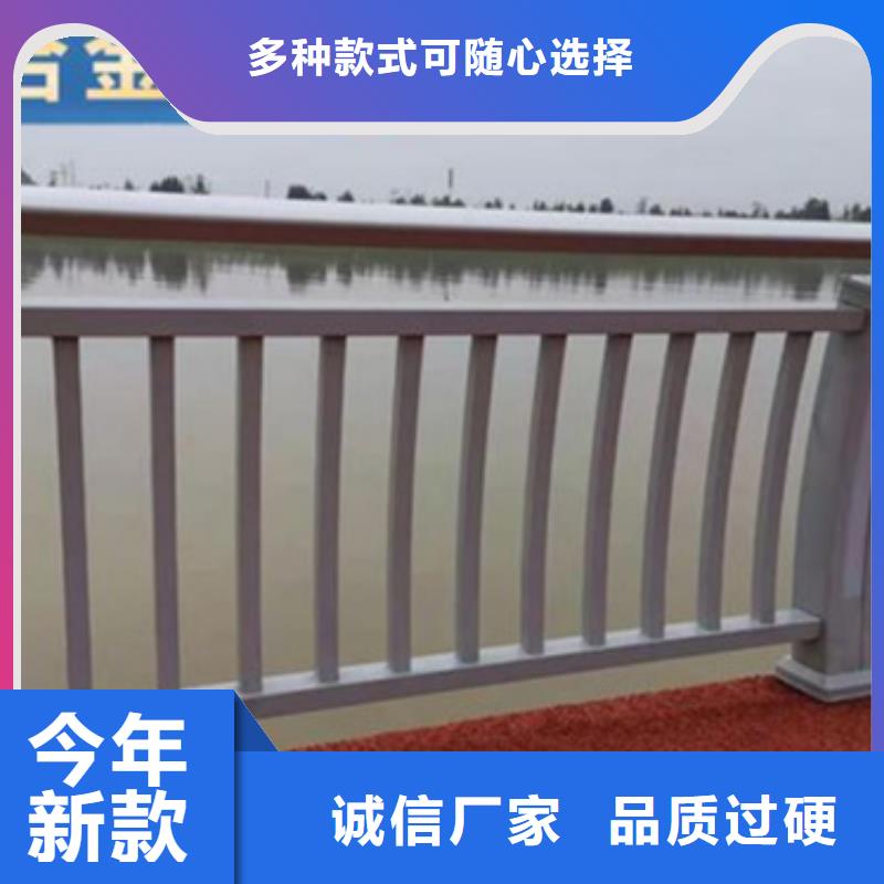 本地的鋁合金護欄圖片廠家