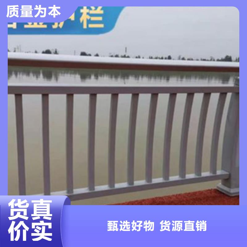 铝合金护栏_【市政护栏】欢迎新老客户垂询