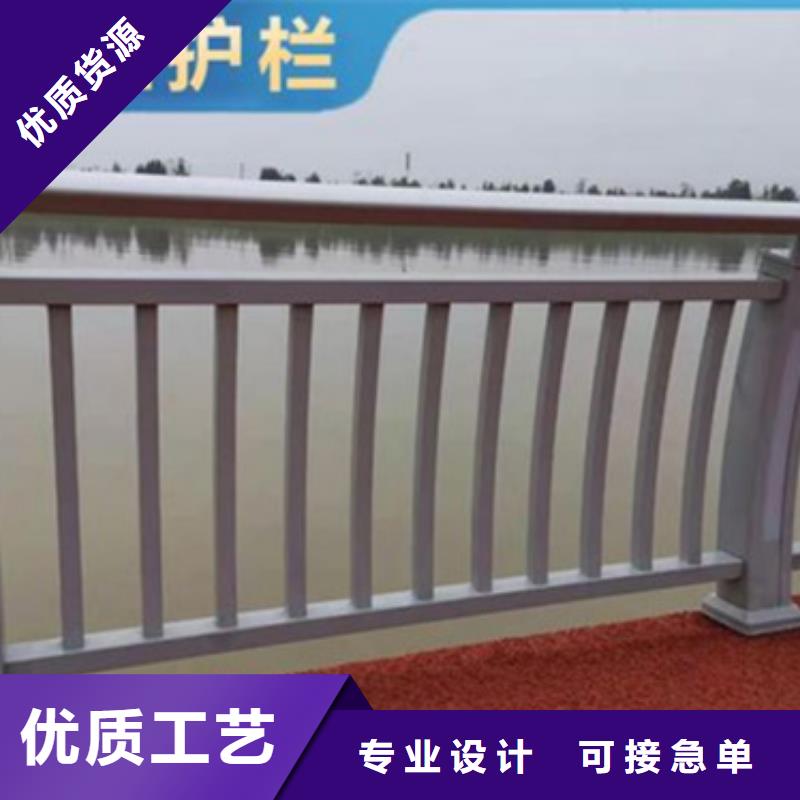 常年供應異性景觀護欄-優質