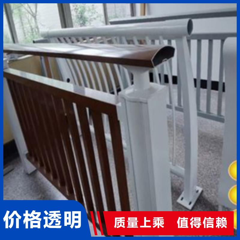 分隔帶燈光鋁合金護(hù)欄咨詢