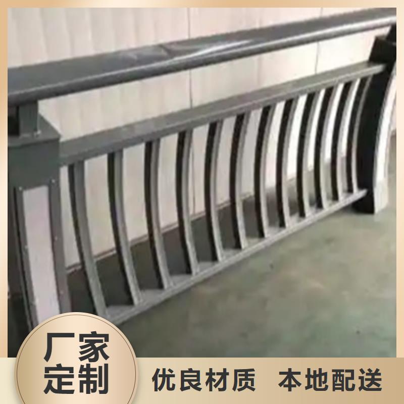 led橋梁燈光鋁合金護欄批發(fā)零售