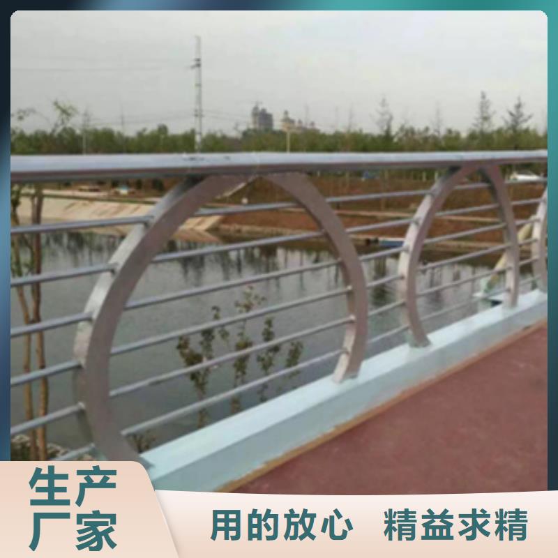 供應(yīng)橋梁鋁合金護(hù)欄扶手_生產(chǎn)廠家